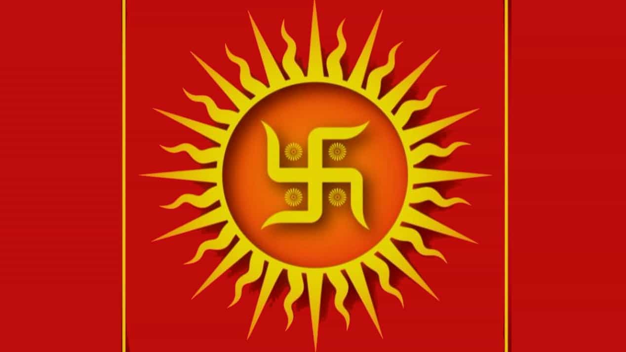 Swastika: 6000 ವರ್ಷಗಳ ಇತಿಹಾಸ ಹೊಂದಿರುವ ಸ್ವಸ್ತಿಕ ಚಿಹ್ನೆ ಮನೆಯಲ್ಲಿದ್ದರೆ ಶುಭ!