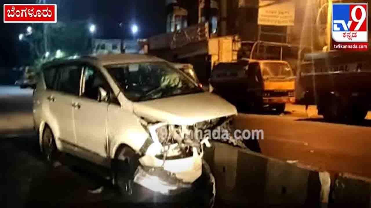 Car Accident: ಚಾಲಕನ ನಿಯಂತ್ರಣ ತಪ್ಪಿ ಡಿವೈಡರ್‌ಗೆ ಗುದ್ದಿದ ಕಾರು