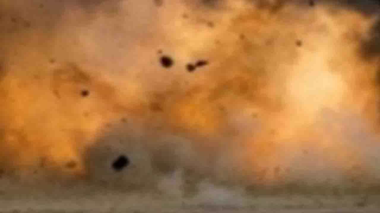 Afghanistan: ಕಾರ್​ ಬಾಂಬ್​ ಸ್ಫೋಟದಲ್ಲಿ 12 ಮಂದಿ ಸಾವು, ಇನ್ನೊಂದೆಡೆ ಫಿರಂಗಿ ಸ್ಫೋಟಿಸಿ 5 ಮಕ್ಕಳ ದುರ್ಮರಣ