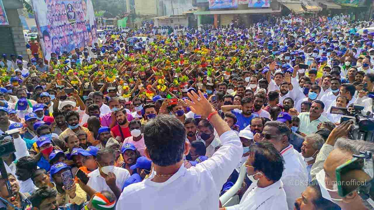 Mekedatu Padayatre: ಮೇಕೆದಾಟು ಪಾದಯಾತ್ರೆ ತಡೆಯಲು ಸನ್ನದ್ಧರಾಗಿದ್ದ ಪೊಲೀಸರು