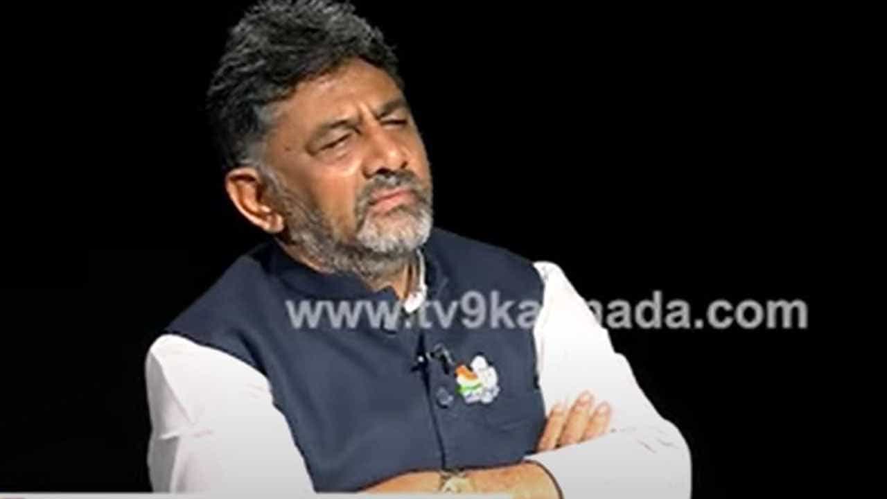 ನನ್ನ ಮಗಳ ಶಾಲೆಯ ಮೇಲೂ ಕೇಸ್ ಹಾಕಿದ್ದಾರೆ, ಏನೇನು ತೊಂದರೆ ಕೊಡಬೇಕೋ ಕೊಡ್ತಾ ಇದಾರೆ: ಡಿ ಕೆ ಶಿ ಆಕ್ರೋಶ
