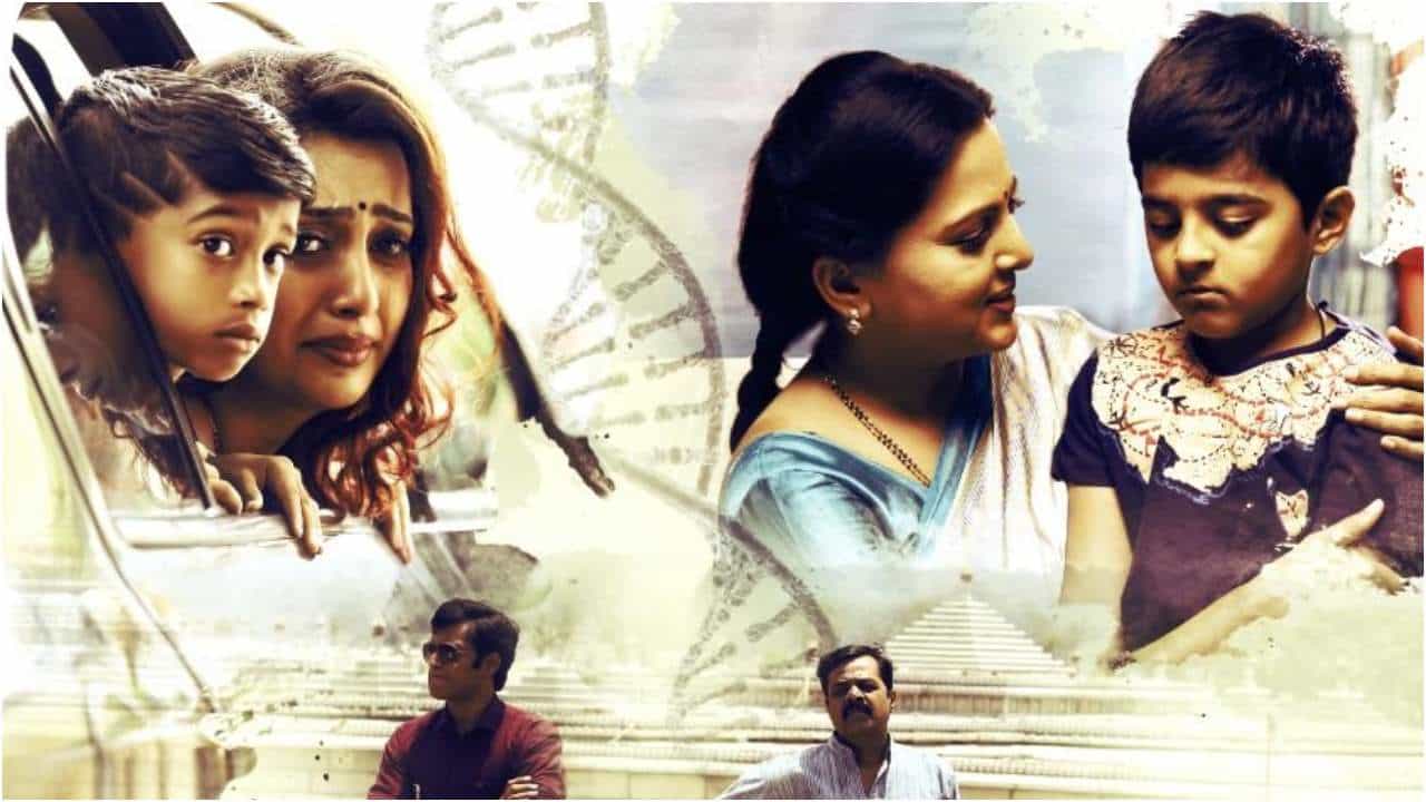 ಹೊಸ ಹುರುಪಿನಿಂದ ರಿಲೀಸ್ಗೆ ಸಜ್ಜಾದ ‘ಡಿಎನ್ಎ’: ಕನ್ನಡ ಚಿತ್ರರಂಗದಲ್ಲಿ ಸಿನಿಮಾ ಬಿಡುಗಡೆ ಮತ್ತೆ ಶುರು ಹೊಸ ಹುರುಪಿನಿಂದ ರಿಲೀಸ್ಗೆ ಸಜ್ಜಾದ ‘ಡಿಎನ್ಎ’: ಕನ್ನಡ ಚಿತ್ರರಂಗದಲ್ಲಿ ಸಿನಿಮಾ ಬಿಡುಗಡೆ ಮತ್ತೆ ಶುರು