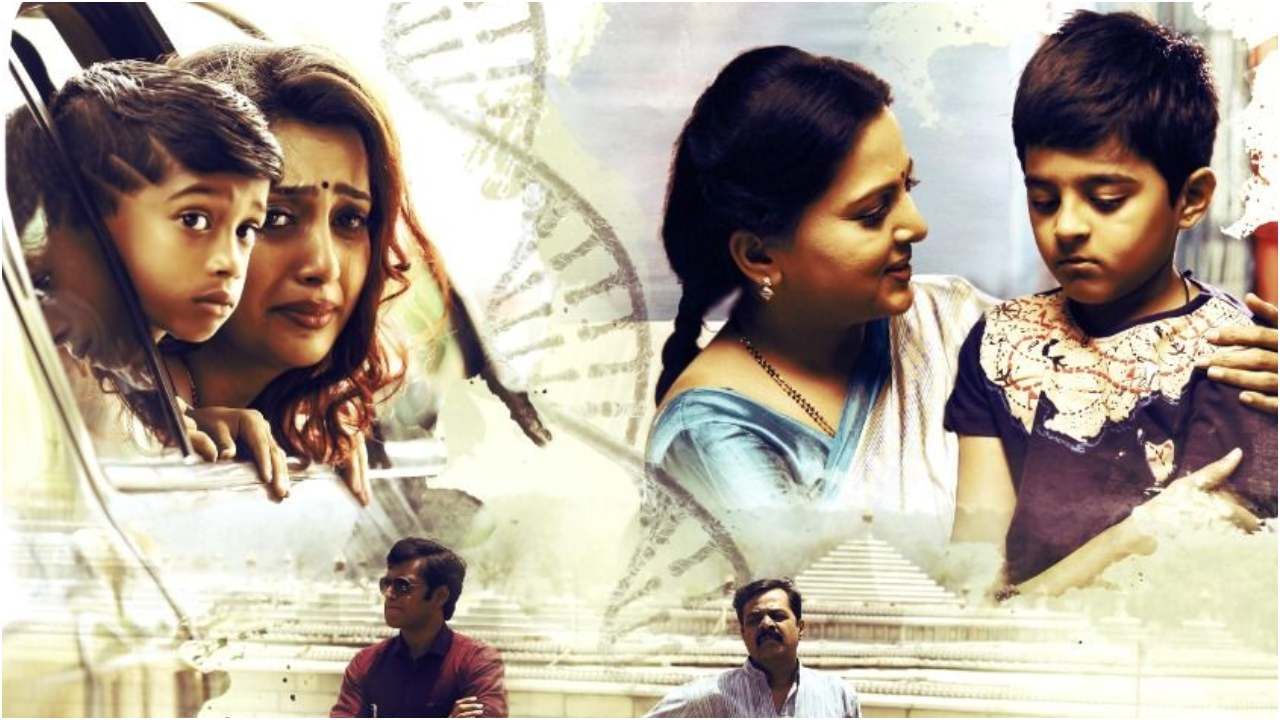 ಹೊಸ ಹುರುಪಿನಿಂದ ರಿಲೀಸ್ಗೆ ಸಜ್ಜಾದ ‘ಡಿಎನ್ಎ’: ಕನ್ನಡ ಚಿತ್ರರಂಗದಲ್ಲಿ ಸಿನಿಮಾ ಬಿಡುಗಡೆ ಮತ್ತೆ ಶುರು ಹೊಸ ಹುರುಪಿನಿಂದ ರಿಲೀಸ್ಗೆ ಸಜ್ಜಾದ ‘ಡಿಎನ್ಎ’: ಕನ್ನಡ ಚಿತ್ರರಂಗದಲ್ಲಿ ಸಿನಿಮಾ ಬಿಡುಗಡೆ ಮತ್ತೆ ಶುರು