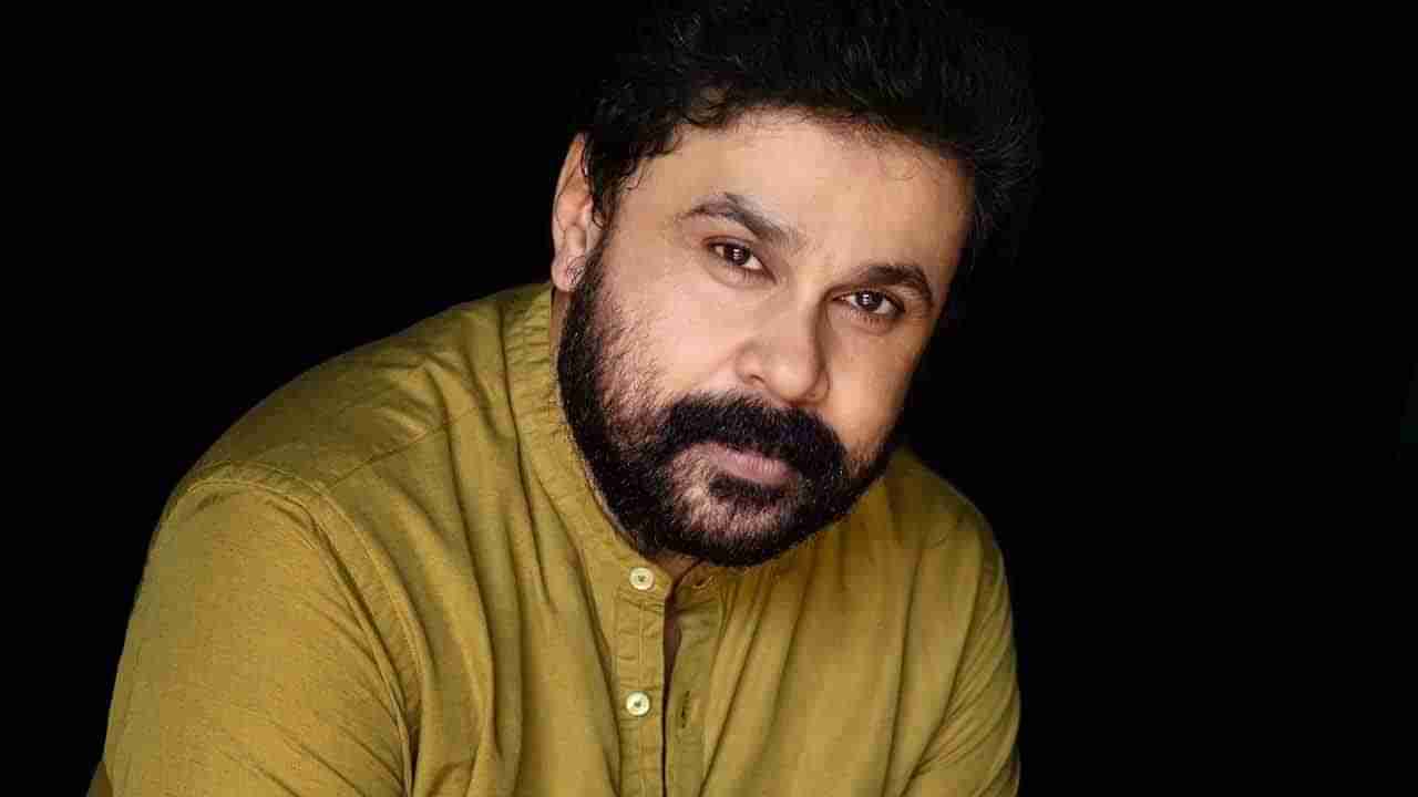 Actor Dileep ನಟಿ ಮೇಲೆ ದೌರ್ಜನ್ಯ ಪ್ರಕರಣದ ತನಿಖಾಧಿಕಾರಿಗಳ ವಿರುದ್ಧ ಸಂಚು: ಮಲಯಾಳಂ ನಟ ದಿಲೀಪ್‌ಗೆ ನಿರೀಕ್ಷಣಾ ಜಾಮೀನು