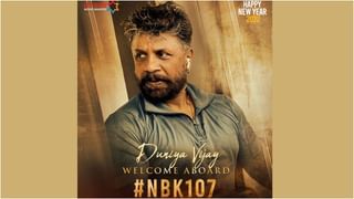 Puneeth Rajkumar: ದೇಶ- ಭಾಷೆ ಮೀರಿ ಜನರನ್ನು ತಲುಪುತ್ತಿದೆ ‘ರಾಜಕುಮಾರ’; ಚಿತ್ರಕ್ಕೆ ಲಭ್ಯವಾಯ್ತು ವಿಶೇಷ ಗರಿಮೆ