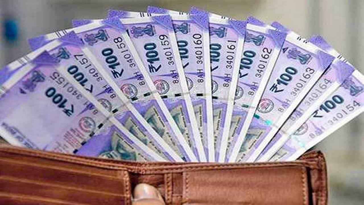 Budget 2022: ವಿತ್ತೀಯ ಕೊರತೆ ನಿರ್ವಹಣೆಗಾಗಿ ವೆಚ್ಚದ ಮೇಲೆ ನಿಗಾ ಇಡುವಂತೆ ವಿವಿಧ ಸಚಿವಾಲಯ, ಇಲಾಖೆಗಳಿಗೆ ಸೂಚನೆ Budget 2022: ವಿತ್ತೀಯ ಕೊರತೆ ನಿರ್ವಹಣೆಗಾಗಿ ವೆಚ್ಚದ ಮೇಲೆ ನಿಗಾ ಇಡುವಂತೆ ವಿವಿಧ ಸಚಿವಾಲಯ, ಇಲಾಖೆಗಳಿಗೆ ಸೂಚನೆ