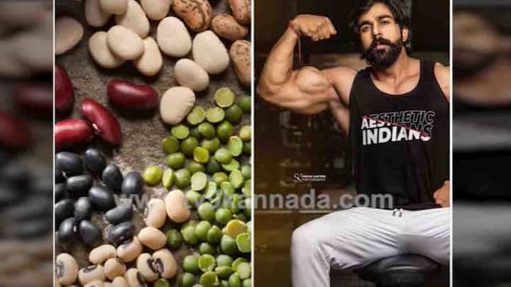 Vegetarian Protein Foods: ಫಿಟ್ ಆಗಿರಲು ಈ ಸಸ್ಯಾಹಾರದಲ್ಲಿದೆ ಪ್ರೊಟೀನ್ ಫ್ಯಾಕ್ಟರಿ Vegetarian Protein Foods: ಫಿಟ್ ಆಗಿರಲು ಈ ಸಸ್ಯಾಹಾರದಲ್ಲಿದೆ ಪ್ರೊಟೀನ್ ಫ್ಯಾಕ್ಟರಿ