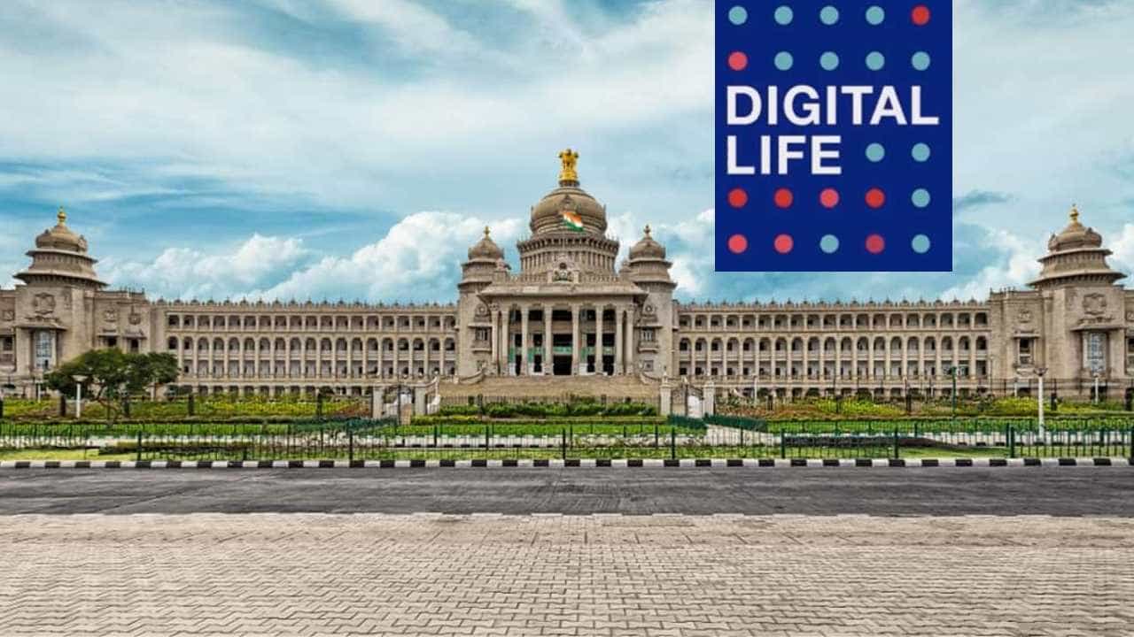 ಕರ್ನಾಟಕ ಸರ್ಕಾರದ ಸಾಮಾಜಿಕ ಯೋಜನೆಗಳ ಸಂಪೂರ್ಣ ಮಾಹಿತಿ, EasyGov ನಲ್ಲಿ ಜಸ್ಟ್ ಒಂದು ಕ್ಲಿಕ್ನಲ್ಲಿ ಪಡೆಯಿರಿ ಕರ್ನಾಟಕ ಸರ್ಕಾರದ ಸಾಮಾಜಿಕ ಯೋಜನೆಗಳ ಸಂಪೂರ್ಣ ಮಾಹಿತಿ, EasyGov ನಲ್ಲಿ ಜಸ್ಟ್ ಒಂದು ಕ್ಲಿಕ್ನಲ್ಲಿ ಪಡೆಯಿರಿ