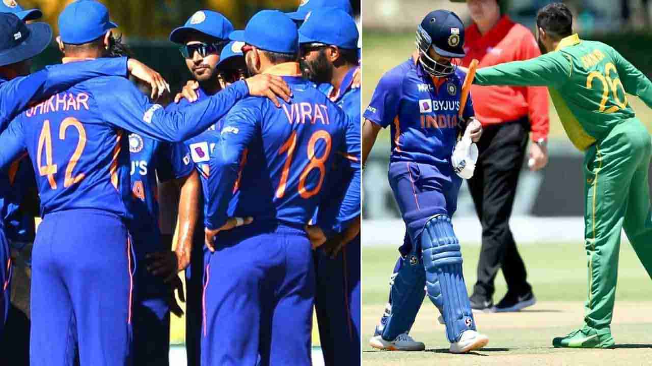 South Africa vs India: ಕೊಹ್ಲಿ ನಾಯಕತ್ವ ತೊರೆದ ಬಳಿಕ ಬರೀ ಸೋಲು: ಹರಿಣಗಳ ನಾಡಿನಲ್ಲಿ ಭಾರತಕ್ಕೆ ಭಾರೀ ಮುಖಭಂಗ