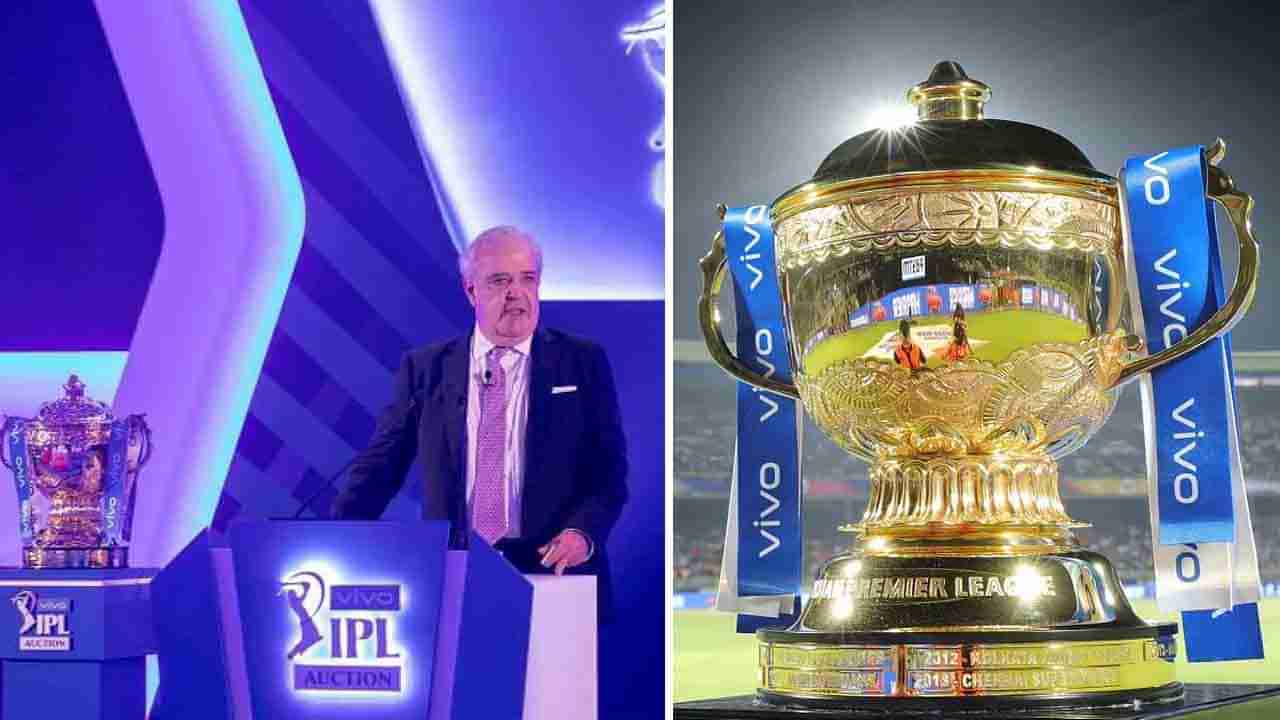 IPL 2022 ಮೆಗಾ ಹರಾಜಿಗೆ ಆಟಗಾರರ ಹೆಸರು ಬಿಡುಗಡೆ: ಯಾರಿಗೆ ಎಷ್ಟು ಮೊತ್ತ?, ಇಲ್ಲಿದೆ ಸಂಪೂರ್ಣ ಮಾಹಿತಿ