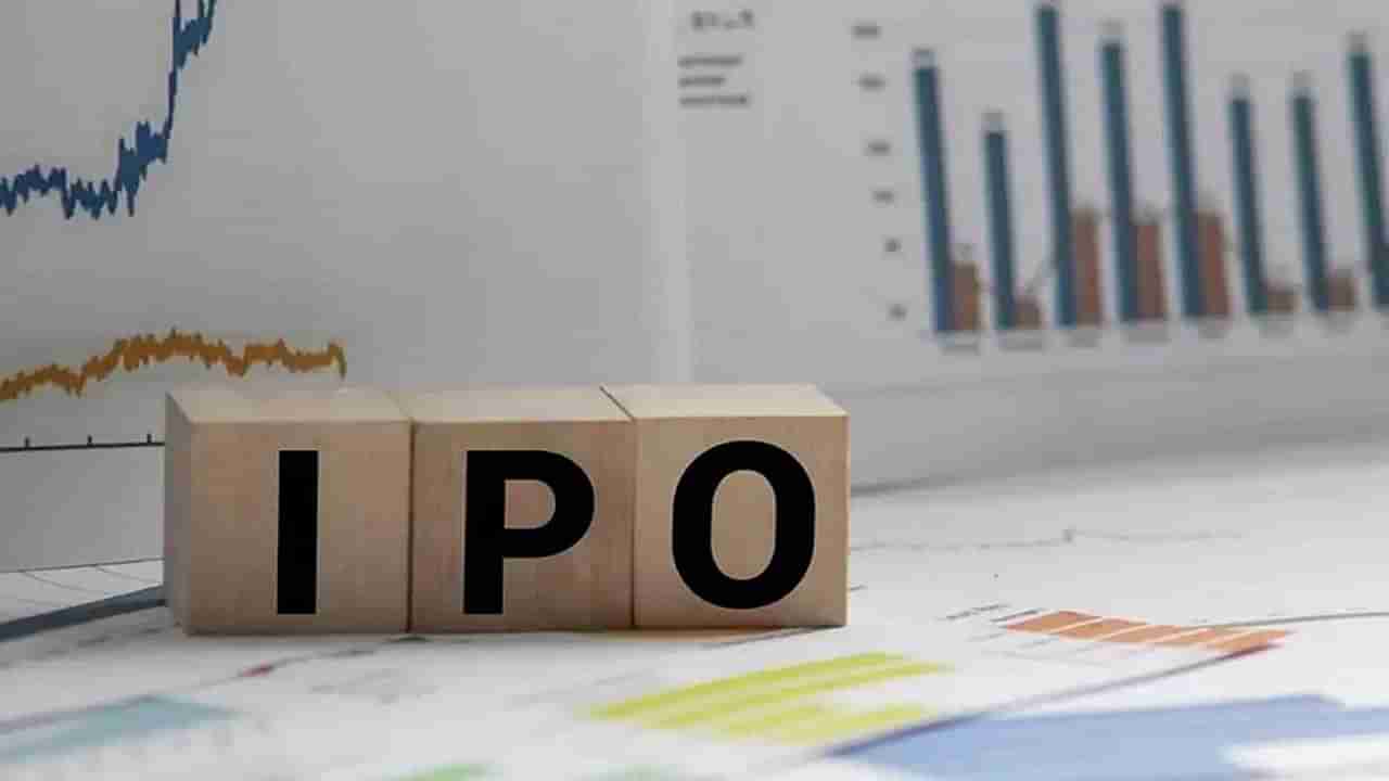 LIC IPO Valuation: ಎಲ್​ಐಸಿ ಐಪಿಒಗೆ ಮಾರುಕಟ್ಟೆ ಮೌಲ್ಯದ ಅಂದಾಜು 15 ಲಕ್ಷ ಕೋಟಿ ರೂಪಾಯಿ