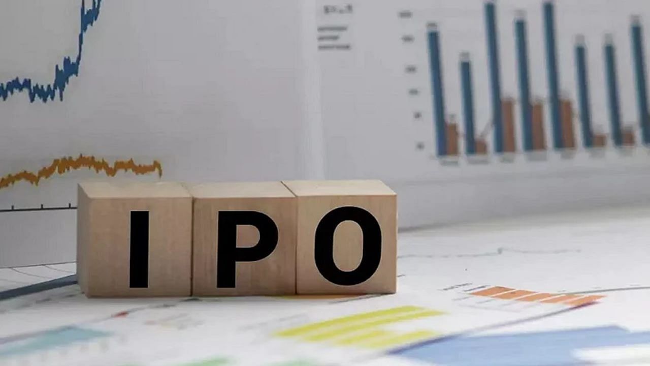 LIC IPO Valuation: ಎಲ್​ಐಸಿ ಐಪಿಒಗೆ ಮಾರುಕಟ್ಟೆ ಮೌಲ್ಯದ ಅಂದಾಜು 15 ಲಕ್ಷ ಕೋಟಿ ರೂಪಾಯಿ