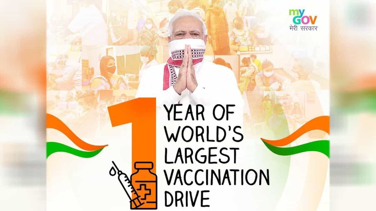 Vaccination Drive: ಭಾರತದ ಲಸಿಕಾ ಅಭಿಯಾನಕ್ಕೆ ಒಂದು ವರ್ಷ ಪೂರ್ಣ; ಯೋಜನೆ ಸಾಗಿ ಬಂದ ಹಾದಿ ಹೇಗಿತ್ತು? Vaccination Drive: ಭಾರತದ ಲಸಿಕಾ ಅಭಿಯಾನಕ್ಕೆ ಒಂದು ವರ್ಷ ಪೂರ್ಣ; ಯೋಜನೆ ಸಾಗಿ ಬಂದ ಹಾದಿ ಹೇಗಿತ್ತು?