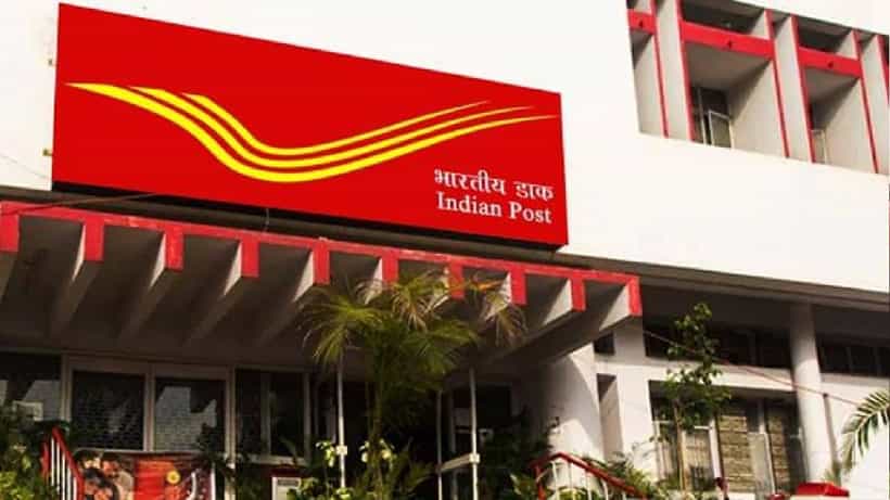 India Posts Payments Bank: ಇಂಡಿಯಾ ಪೋಸ್ಟ್ಸ್ ಪೇಮೆಂಟ್ಸ್ ಬ್ಯಾಂಕ್ಗೆ ಮೂರು ವರ್ಷಗಳಲ್ಲಿ 5 ಕೋಟಿ ಗ್ರಾಹಕರು