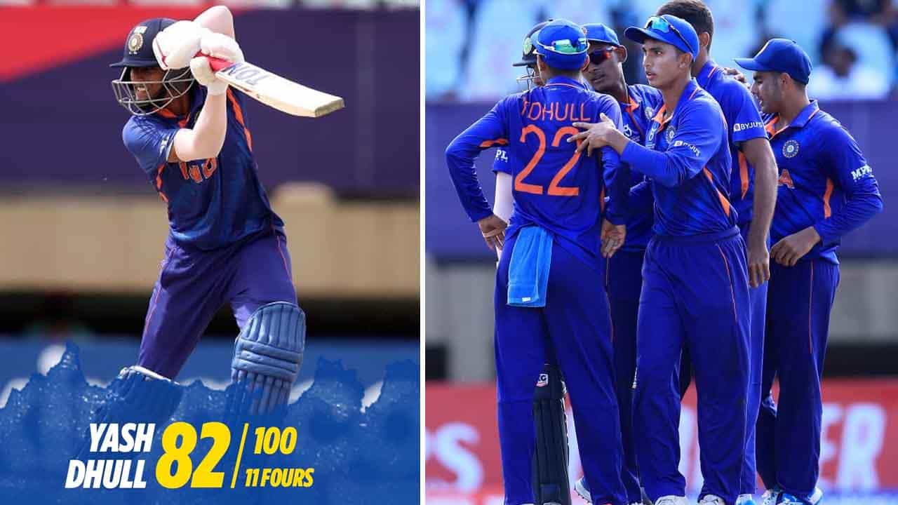 U19 World Cup 2022: ಯಶ್ ಧುಲ್ ಭರ್ಜರಿ ಆಟ: ಅಂಡರ್-19 ವಿಶ್ವಕಪ್ನ ಮೊದಲ ಪಂದ್ಯದಲ್ಲೇ ಭಾರತಕ್ಕೆ ಗೆಲುವು U19 World Cup 2022: ಯಶ್ ಧುಲ್ ಭರ್ಜರಿ ಆಟ: ಅಂಡರ್-19 ವಿಶ್ವಕಪ್ನ ಮೊದಲ ಪಂದ್ಯದಲ್ಲೇ ಭಾರತಕ್ಕೆ ಗೆಲುವು
