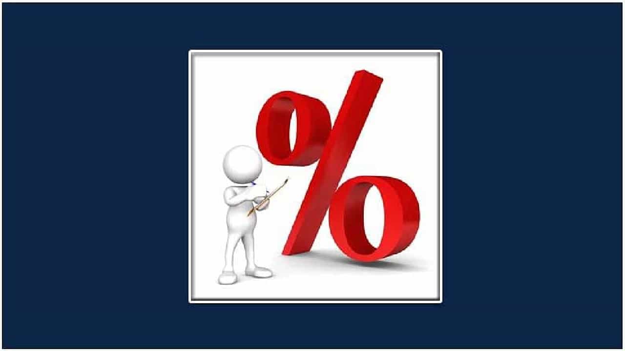 Small savings account: ಸಣ್ಣ ಉಳಿತಾಯ ಯೋಜನೆ ಬಡ್ಡಿ ದರದಲ್ಲಿ ಜನವರಿ- ಮಾರ್ಚ್ ತ್ರೈಮಾಸಿಕಕ್ಕೆ ಬದಲಾವಣೆ ಇಲ್ಲ Small savings account: ಸಣ್ಣ ಉಳಿತಾಯ ಯೋಜನೆ ಬಡ್ಡಿ ದರದಲ್ಲಿ ಜನವರಿ- ಮಾರ್ಚ್ ತ್ರೈಮಾಸಿಕಕ್ಕೆ ಬದಲಾವಣೆ ಇಲ್ಲ