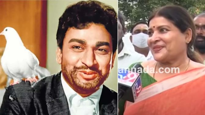 ‘ನೆಲ,ಜಲ, ಭಾಷೆಗೆ ಧಕ್ಕೆಯಾದಾಗ ರಾಜ್ಕುಮಾರ್ ಮೊದಲು ಮುಂದೆ ಬರುತ್ತಿದ್ದರು’; ಜಯಮಾಲಾ ‘ನೆಲ,ಜಲ, ಭಾಷೆಗೆ ಧಕ್ಕೆಯಾದಾಗ ರಾಜ್ಕುಮಾರ್ ಮೊದಲು ಮುಂದೆ ಬರುತ್ತಿದ್ದರು’; ಜಯಮಾಲಾ