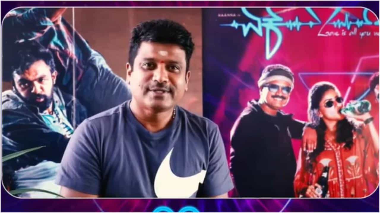 ‘ಏಕ್ ಲವ್ ಯಾ’ ಹೊಸ ರಿಲೀಸ್ ದಿನಾಂಕ ಯಾವಾಗ ಅನೌನ್ಸ್ ಆಗುತ್ತೆ? ಮಾಹಿತಿ ಹಂಚಿಕೊಂಡ ಪ್ರೇಮ್ ‘ಏಕ್ ಲವ್ ಯಾ’ ಹೊಸ ರಿಲೀಸ್ ದಿನಾಂಕ ಯಾವಾಗ ಅನೌನ್ಸ್ ಆಗುತ್ತೆ? ಮಾಹಿತಿ ಹಂಚಿಕೊಂಡ ಪ್ರೇಮ್