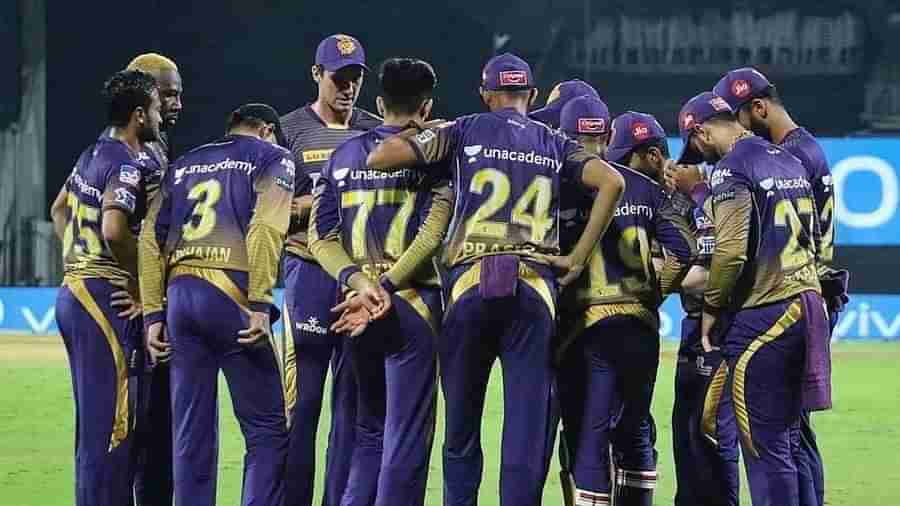 IPL 2022: 15ನೇ ಆವೃತ್ತಿಯ ಐಪಿಎಲ್​ಗಾಗಿ ತಂಡದ ನೂತನ ನಾಯಕನನ್ನು ಅಧಿಕೃತವಾಗಿ ಘೋಷಿಸಿದ ಕೆಕೆಆರ್!