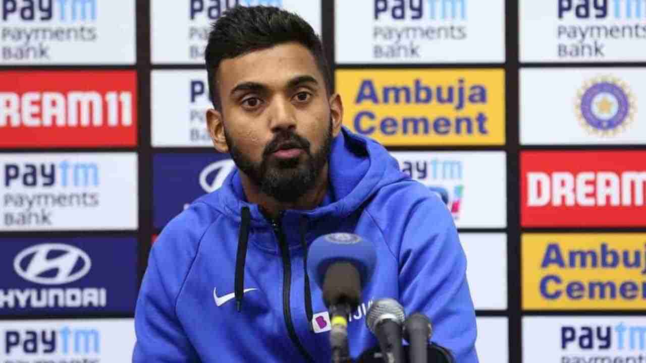 KL Rahul Press Conference: ಕೆಎಲ್ ರಾಹುಲ್ ಸುದ್ದಿಗೋಷ್ಠಿ: ಏನೆಲ್ಲ ಹೇಳಿದ್ರು?, ಇಲ್ಲಿದೆ ಸಂಪೂರ್ಣ ಮಾಹಿತಿ