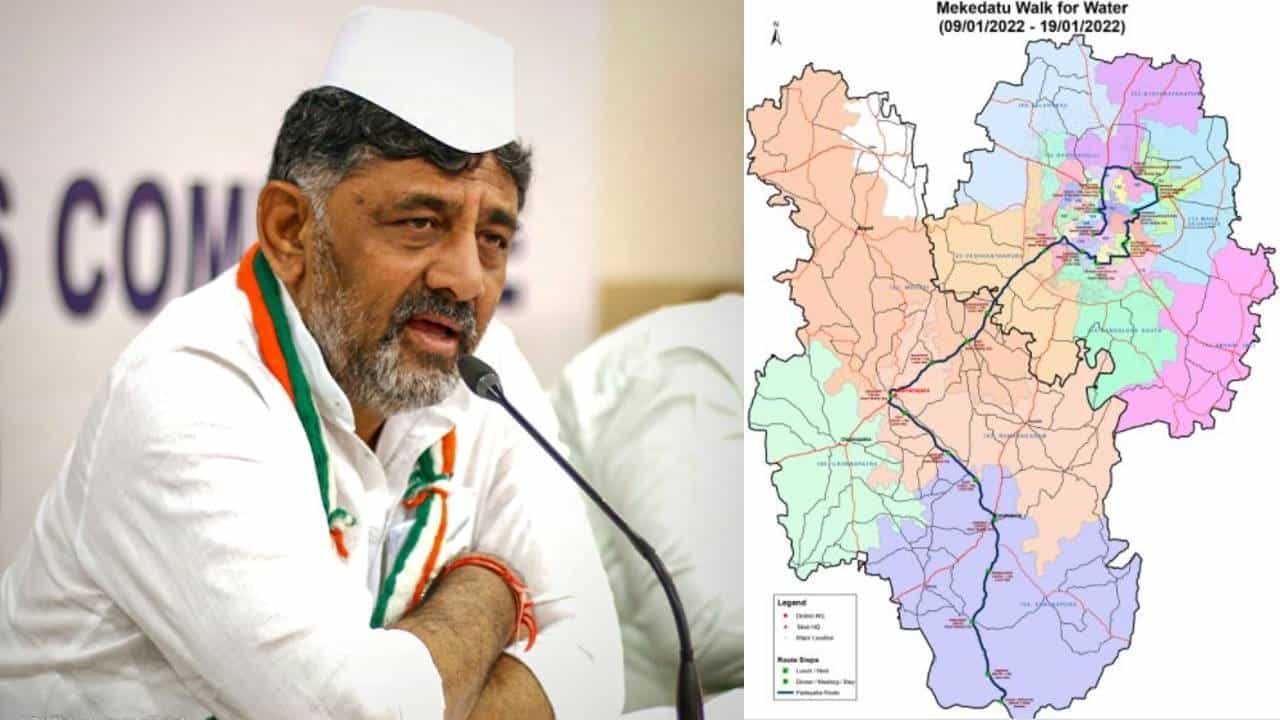 ಪಾದಯಾತ್ರೆಯಲ್ಲಿ ಇಂದಿನಿಂದ ಡಿಕೆ ಶಿವಕುಮಾರ್ 3 ದಿನ ಮೌನ! ಸುಪ್ರೀಂಕೋರ್ಟ್ನಲ್ಲಿಂದು ತಮಿಳುನಾಡು ಮೇಲ್ಮನವಿ ವಿಚಾರಣೆ ಪಾದಯಾತ್ರೆಯಲ್ಲಿ ಇಂದಿನಿಂದ ಡಿಕೆ ಶಿವಕುಮಾರ್ 3 ದಿನ ಮೌನ! ಸುಪ್ರೀಂಕೋರ್ಟ್ನಲ್ಲಿಂದು ತಮಿಳುನಾಡು ಮೇಲ್ಮನವಿ ವಿಚಾರಣೆ