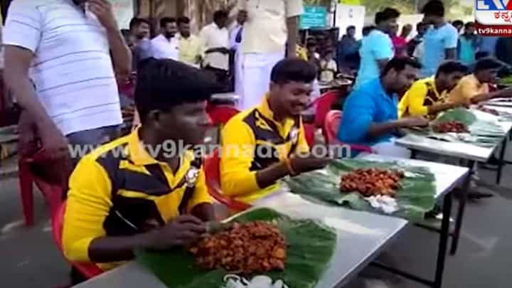 ಊರಹಬ್ಬ ಪ್ರಯುಕ್ತ ನಡೆದ ಕಬಾಬ್ ತಿನ್ನುವ ಸ್ಪರ್ಧೆಯಲ್ಲಿ ಪಾಲ್ಗೊಂಡವರಿಗೆ ಕೋರ್ಟ್ಗೆ ಅಲೆದಾಡಿ ಜೀರ್ಣಿಸಿಕೊಳ್ಳುವ ಸ್ಥಿತಿ ಎದುರಾಗಿದೆ! ಊರಹಬ್ಬ ಪ್ರಯುಕ್ತ ನಡೆದ ಕಬಾಬ್ ತಿನ್ನುವ ಸ್ಪರ್ಧೆಯಲ್ಲಿ ಪಾಲ್ಗೊಂಡವರಿಗೆ ಕೋರ್ಟ್ಗೆ ಅಲೆದಾಡಿ ಜೀರ್ಣಿಸಿಕೊಳ್ಳುವ ಸ್ಥಿತಿ ಎದುರಾಗಿದೆ!