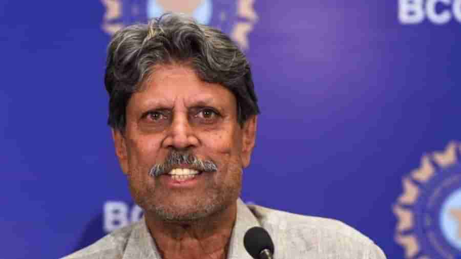 Kapil Dev: ವಿರಾಟ್ ಅಹಂ ಬಿಟ್ಟು ಹೊಸ ನಾಯಕನ ಅಡಿಯಲ್ಲಿ ಆಡಬೇಕು! ಕೊಹ್ಲಿ ಬಗ್ಗೆ ಕಪಿಲ್ ದೇವ್ ಮಾತು