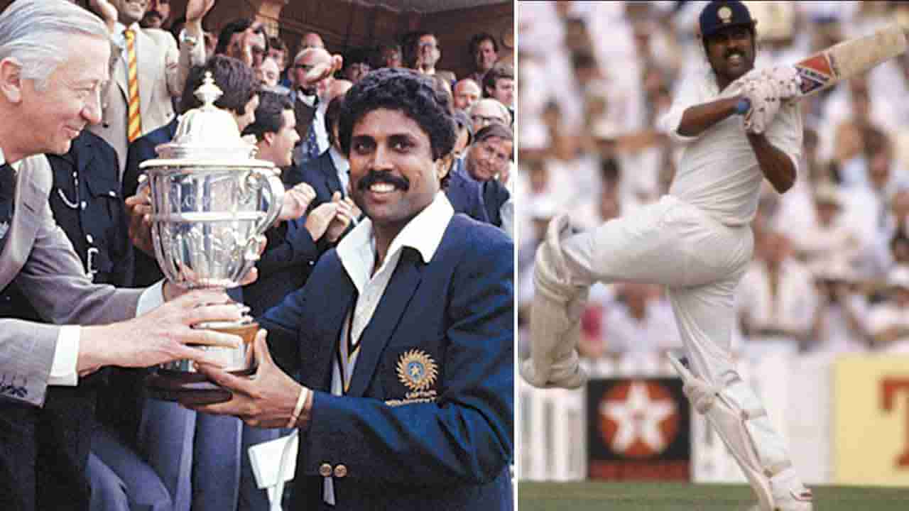 Happy birthday Kapil Dev: 63ನೇ ವರ್ಷಕ್ಕೆ ಕಾಲಿಟ್ಟ ಕಪಿಲ್ ದೇವ್: ಭಾರತದ ವಿಶ್ವಕಪ್ ಹೀರೋ ಬಗ್ಗೆ ನಿಮಗೆಷ್ಟು ಗೊತ್ತು?