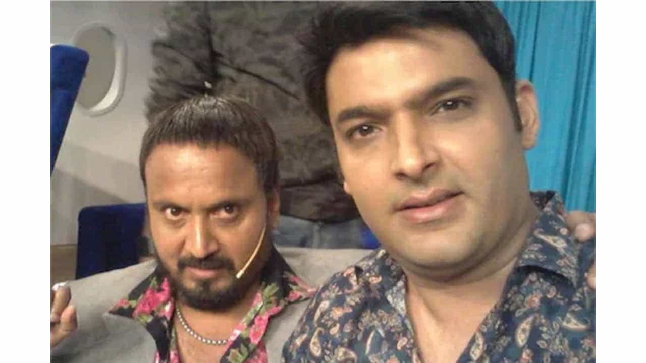 ಹೆಂಡತಿ ಬಿಟ್ಟುಹೋದ ನೋವು, ಆರ್ಥಿಕ ಸಂಕಷ್ಟ; ಆತ್ಮಹತ್ಯೆಗೆ ಯತ್ನಿಸಿದ ‘ದಿ ಕಪಿಲ್ ಶರ್ಮಾ ಶೋ’ ಹಾಸ್ಯನಟ ಹೆಂಡತಿ ಬಿಟ್ಟುಹೋದ ನೋವು, ಆರ್ಥಿಕ ಸಂಕಷ್ಟ; ಆತ್ಮಹತ್ಯೆಗೆ ಯತ್ನಿಸಿದ ‘ದಿ ಕಪಿಲ್ ಶರ್ಮಾ ಶೋ’ ಹಾಸ್ಯನಟ