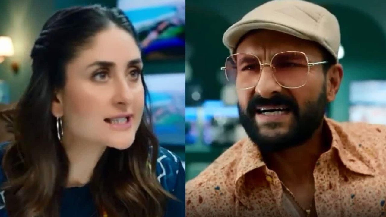 Kareena Kapoor: ಕರೀನಾ- ಸೈಫ್ ಮಧ್ಯೆ ಬಿಸಿಬಿಸಿ ಚರ್ಚೆ; ಕಾರಣವಾದರೂ ಏನು? Kareena Kapoor: ಕರೀನಾ- ಸೈಫ್ ಮಧ್ಯೆ ಬಿಸಿಬಿಸಿ ಚರ್ಚೆ; ಕಾರಣವಾದರೂ ಏನು?