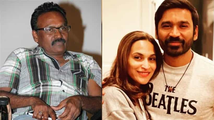 ‘ಧನುಷ್-ಐಶ್ವರ್ಯಾ ವಿಚ್ಛೇದನ ಪಡೆದಿಲ್ಲ, ಇದು ಸಣ್ಣ ಜಗಳ ಅಷ್ಟೇ’; ಧನುಷ್ ತಂದೆ ಅಚ್ಚರಿಯ ಹೇಳಿಕೆ