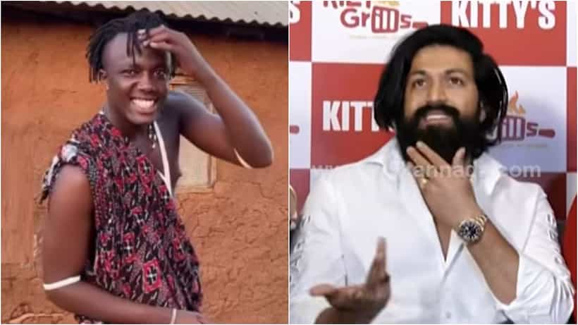 ಆಫ್ರಿಕಾದಲ್ಲೂ ನಟ ಯಶ್ ಹವಾ; ‘ಕೆಜಿಎಫ್’ ಚಿತ್ರದ ಹಾಡಿಗೆ ಮರುಳಾದ ಕಿಲಿ ಪೌಲ್