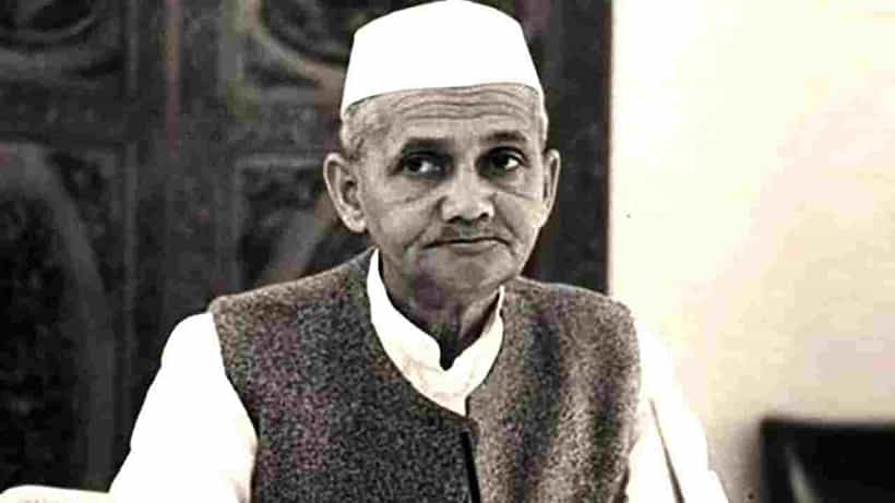 Lal Bahadur Shastri: ದೇಶದ ಎರಡನೇ ಪ್ರಧಾನಿ, ಸರಳ-ಪ್ರಾಮಾಣಿಕ ರಾಜಕಾರಣಿ ಲಾಲ್ ಬಹದ್ದೂರ್ ಶಾಸ್ತ್ರಿ 56ನೇ ಪುಣ್ಯತಿಥಿ ಇಂದು