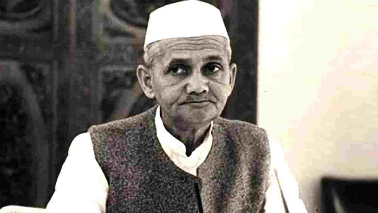 Lal Bahadur Shastri: ದೇಶದ ಎರಡನೇ ಪ್ರಧಾನಿ, ಸರಳ-ಪ್ರಾಮಾಣಿಕ ರಾಜಕಾರಣಿ ಲಾಲ್​ ಬಹದ್ದೂರ್​ ಶಾಸ್ತ್ರಿ 56ನೇ ಪುಣ್ಯತಿಥಿ ಇಂದು