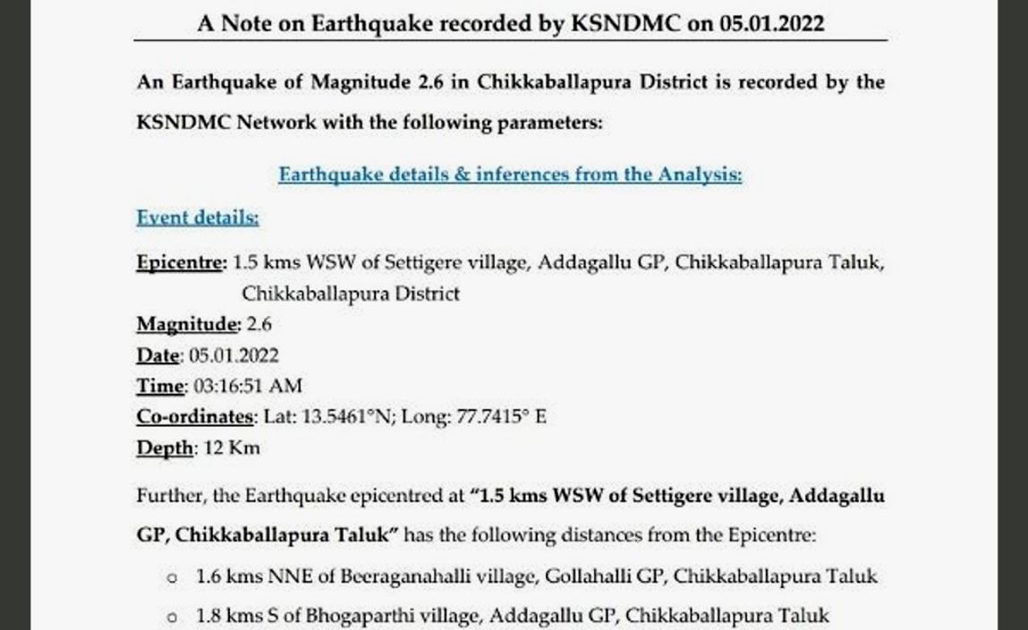 Mild earthquake jolts chikkaballapur villages again 5