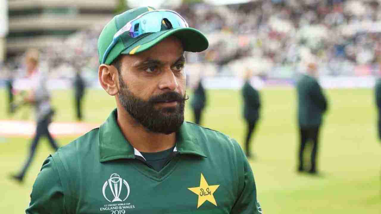 Mohammad Hafeez Retires: ಅಂತರರಾಷ್ಟ್ರೀಯ ಕ್ರಿಕೆಟ್​ಗೆ ದಿಢೀರ್ ನಿವೃತ್ತಿ ಘೋಷಿಸಿದ ಪಾಕಿಸ್ತಾನದ ಸ್ಟಾರ್ ಕ್ರಿಕೆಟರ್ ಮೊಹಮ್ಮದ್ ಹಫೀಜ್