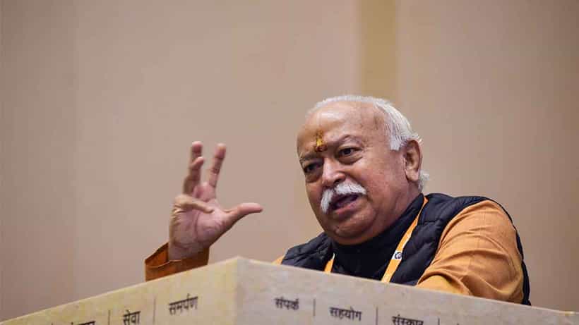 ಧರ್ಮ ಸಂಸದ್ ಹೆಸರಲ್ಲಿ ನೀಡಲಾದ ಹೇಳಿಕೆಗಳು ಹಿಂದುತ್ವವನ್ನು ಪ್ರತಿನಿಧಿಸುವಂಥದ್ದಲ್ಲ: ಆರ್ಎಸ್ಎಸ್ ಮುಖ್ಯಸ್ಥ ಮೋಹನ್ ಭಾಗ್ವತ್