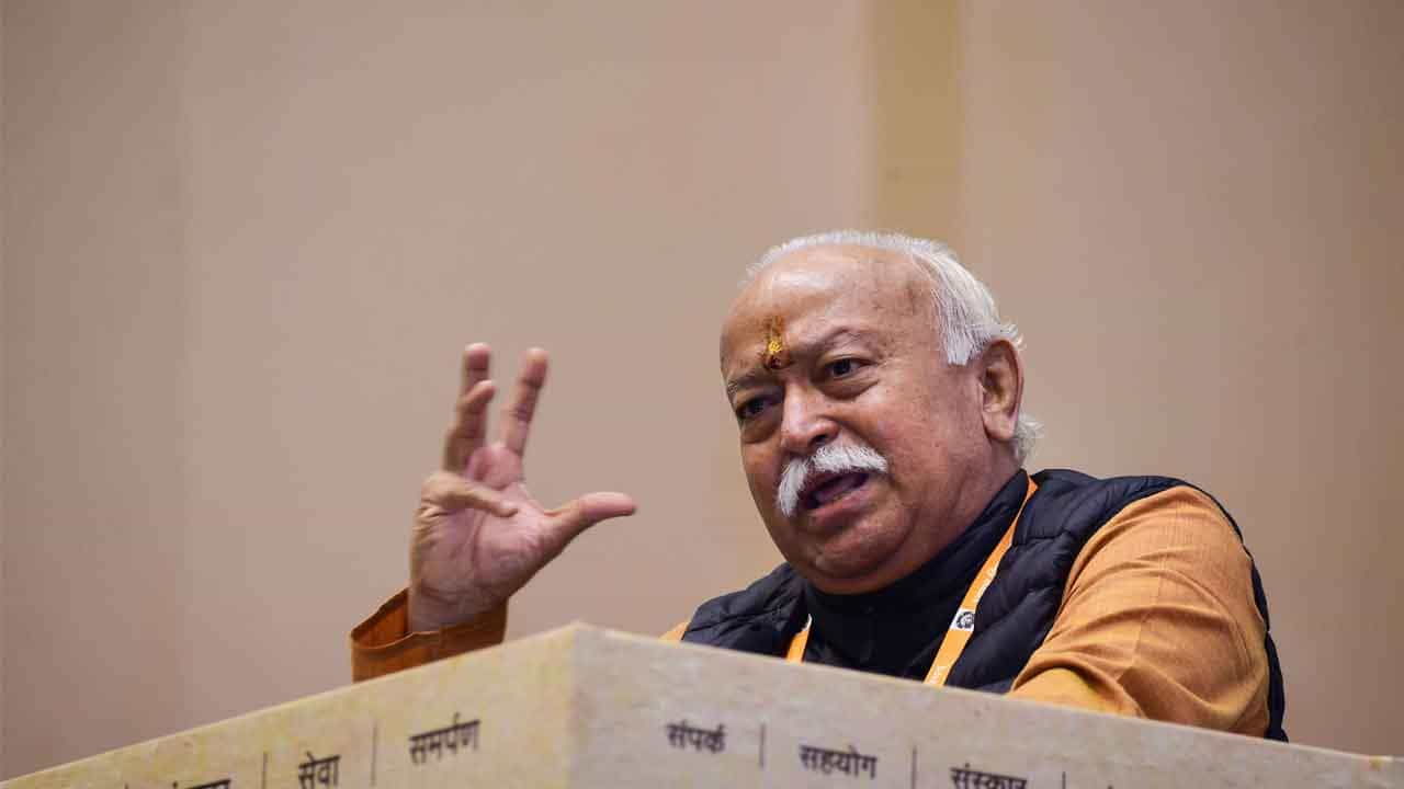 ಧರ್ಮ ಸಂಸದ್ ಹೆಸರಲ್ಲಿ ನೀಡಲಾದ ಹೇಳಿಕೆಗಳು ಹಿಂದುತ್ವವನ್ನು ಪ್ರತಿನಿಧಿಸುವಂಥದ್ದಲ್ಲ: ಆರ್ಎಸ್ಎಸ್ ಮುಖ್ಯಸ್ಥ ಮೋಹನ್ ಭಾಗ್ವತ್ ಧರ್ಮ ಸಂಸದ್ ಹೆಸರಲ್ಲಿ ನೀಡಲಾದ ಹೇಳಿಕೆಗಳು ಹಿಂದುತ್ವವನ್ನು ಪ್ರತಿನಿಧಿಸುವಂಥದ್ದಲ್ಲ: ಆರ್ಎಸ್ಎಸ್ ಮುಖ್ಯಸ್ಥ ಮೋಹನ್ ಭಾಗ್ವತ್