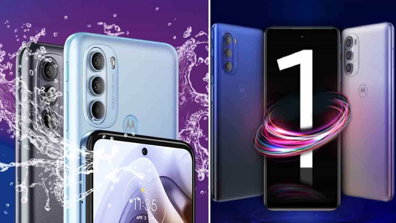 Moto G31: ಹೊಸ ವರ್ಷಕ್ಕೆ ಬಿಗ್ ಶಾಕ್: ಈ ಎರಡು ಸ್ಮಾರ್ಟ್ಫೋನ್ ಬೆಲೆಯಲ್ಲಿ ಬರೋಬ್ಬರಿ 3000 ರೂ. ಏರಿಕೆ Moto G31: ಹೊಸ ವರ್ಷಕ್ಕೆ ಬಿಗ್ ಶಾಕ್: ಈ ಎರಡು ಸ್ಮಾರ್ಟ್ಫೋನ್ ಬೆಲೆಯಲ್ಲಿ ಬರೋಬ್ಬರಿ 3000 ರೂ. ಏರಿಕೆ
