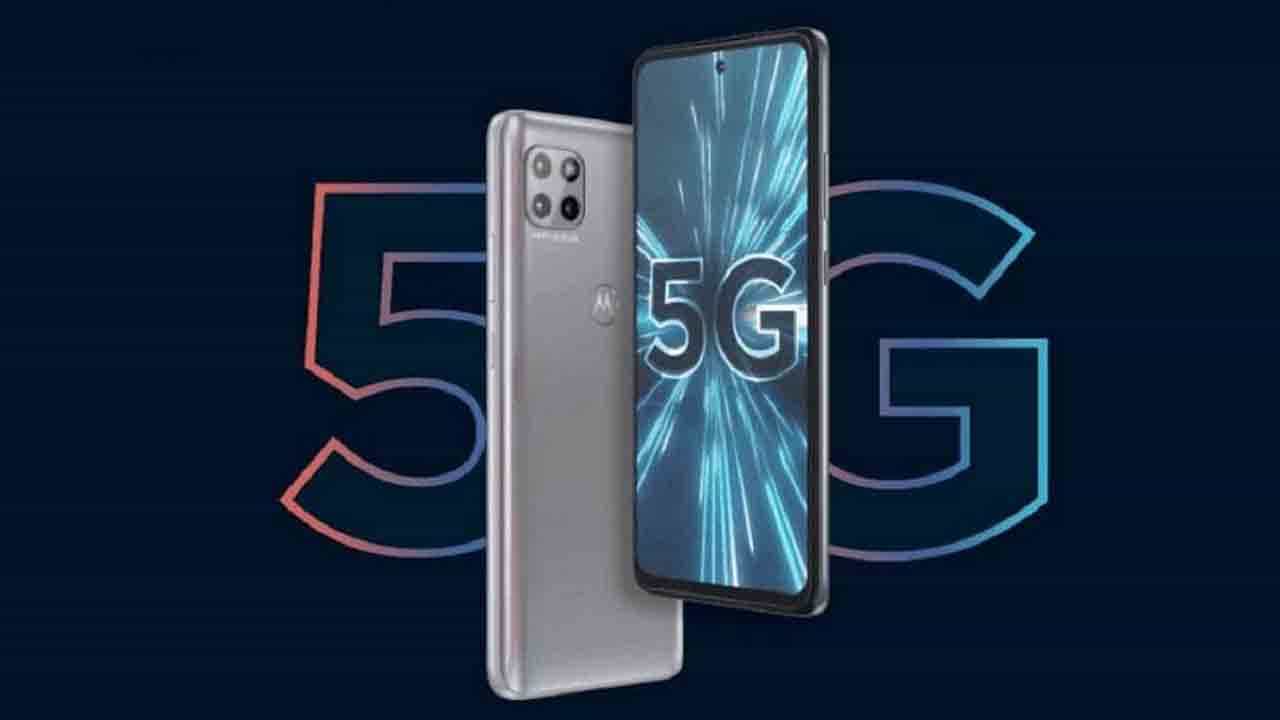 Moto G71 5G: ಬಿಡುಗಡೆಗೆ ಸಜ್ಜಾದ ಮೋಟೋ G71 5G ಸ್ಮಾರ್ಟ್ಫೋನ್: ಇದರ ಬೆಲೆ ಕೇವಲ 18,999 ರೂ. Moto G71 5G: ಬಿಡುಗಡೆಗೆ ಸಜ್ಜಾದ ಮೋಟೋ G71 5G ಸ್ಮಾರ್ಟ್ಫೋನ್: ಇದರ ಬೆಲೆ ಕೇವಲ 18,999 ರೂ.