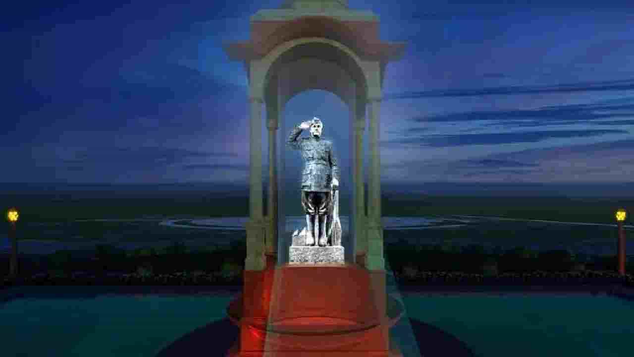 Republic Day 2022: ಇಂದು ಪ್ರಧಾನಿ ಮೋದಿಯಿಂದ ನೇತಾಜಿ ಸುಭಾಷ್​ ಚಂದ್ರ ಬೋಸ್​ರ ಹೊಲೋಗ್ರಾಮ್​ ಪ್ರತಿಮೆ ಅನಾವರಣ