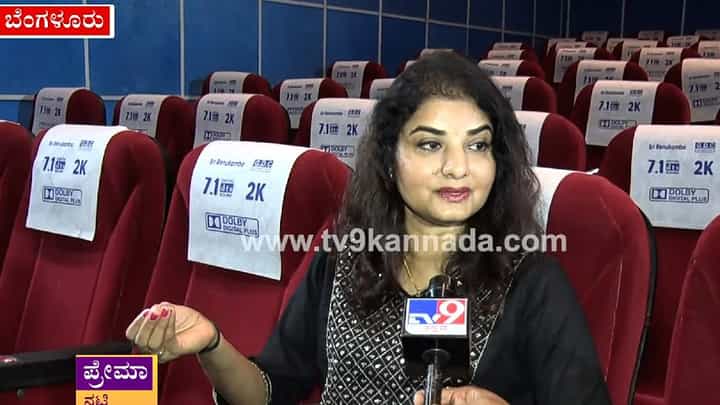 ‘ಪುನೀತ್ ಬಹಳ ಶ್ರಮಜೀವಿ, ಅವರೊಂದಿಗೆ ಡಾನ್ಸ್ ಮಾಡಬೇಕು ಎಂಬ ಕನಸಿತ್ತು’; ಅಪ್ಪು ಸ್ಮರಿಸಿದ ನಟಿ ಪ್ರೇಮಾ ‘ಪುನೀತ್ ಬಹಳ ಶ್ರಮಜೀವಿ, ಅವರೊಂದಿಗೆ ಡಾನ್ಸ್ ಮಾಡಬೇಕು ಎಂಬ ಕನಸಿತ್ತು’; ಅಪ್ಪು ಸ್ಮರಿಸಿದ ನಟಿ ಪ್ರೇಮಾ