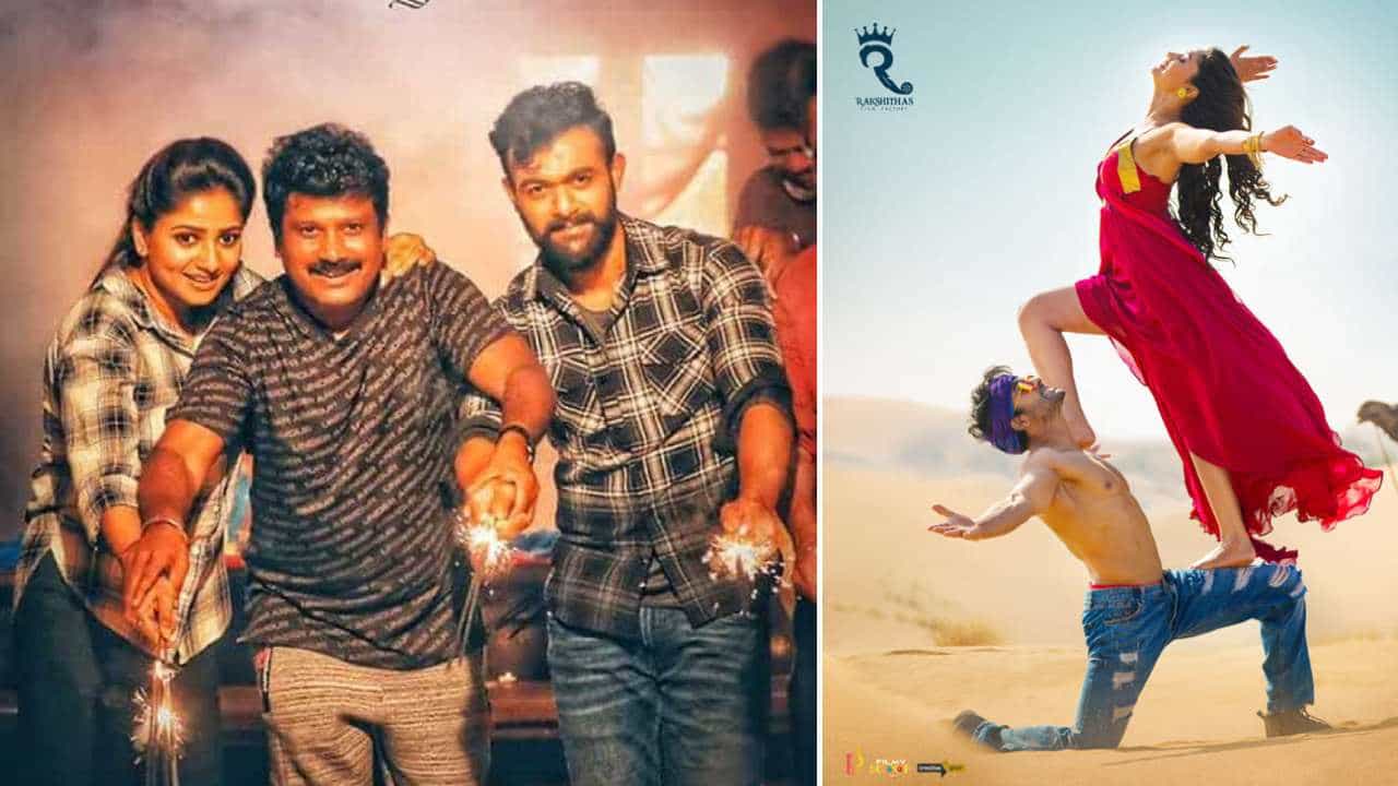 Ek Love Ya: ಇಂದು ಬಿಡುಗಡೆಯಾಗುತ್ತಿಲ್ಲ ಪ್ರೇಮ್ ನಿರ್ದೇಶನದ ‘ಏಕ್ ಲವ್ ಯಾ’ ಟ್ರೈಲರ್; ಕಾರಣವೇನು?