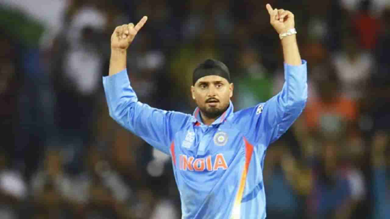 Harbhajan Singh: ಧೋನಿ, ಅಜರ್, ದ್ರಾವಿಡ್, ಗಂಗೂಲಿ: ನೆಚ್ಚಿನ ನಾಯಕ ಯಾರೆಂದು ಬಹಿರಂಗಪಡಿಸಿದ ಹರ್ಭಜನ್ ಸಿಂಗ್