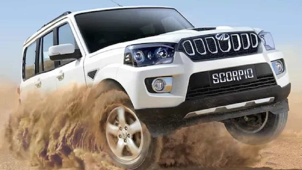 New Mahindra Scorpio: ಹೊಸ ಲುಕ್ನಲ್ಲಿ ಮಹೀಂದ್ರಾ ಸ್ಕಾರ್ಪಿಯೋ: ಈ ಬಾರಿ ಹಲವು ವಿಶೇಷತೆಗಳಿವೆ New Mahindra Scorpio: ಹೊಸ ಲುಕ್ನಲ್ಲಿ ಮಹೀಂದ್ರಾ ಸ್ಕಾರ್ಪಿಯೋ: ಈ ಬಾರಿ ಹಲವು ವಿಶೇಷತೆಗಳಿವೆ