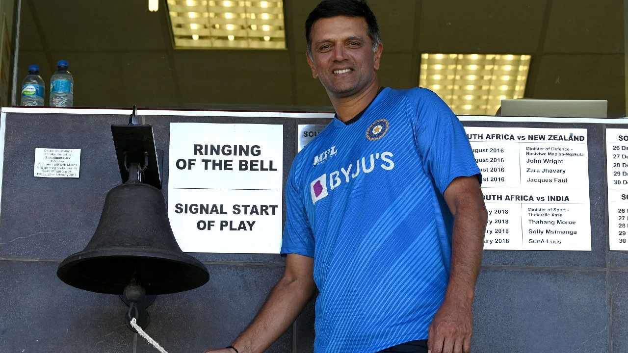 Rahul Dravid: ಕಷ್ಟಪಟ್ಟು ಗಳಿಸಿದ ಅಂಕ ಕಳೆದುಕೊಂಡಾಗ ನೋವಾಗುತ್ತೆ..!