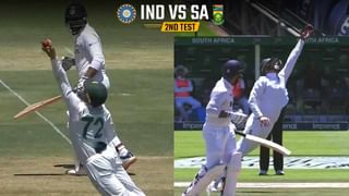 South Africa vs India: ವಾವ್ ವಾಂಡರರ್ಸ್ ಪಿಚ್: ಮತ್ತಷ್ಟು ರೋಚಕತೆ ಪಡೆಯಲಿದೆ ಇಂದಿನ ಎರಡನೇ ದಿನದಾಟ