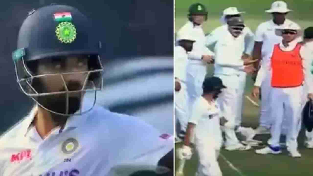 KL Rahul: ಕೆಎಲ್ ರಾಹುಲ್​ರನ್ನು ಕೆಣಕಿದ ಎಲ್ಗರ್: ನಾಯಕರ ನಡುವೆ ಮಾತಿನ ಚಕಮಕಿ