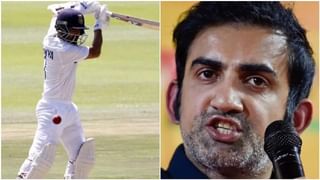 IND vs SA: ಕೇವಲ 240 ರನ್​ಗಳ ಟಾರ್ಗೆಟ್: ಆದರೆ ದಕ್ಷಿಣ ಆಫ್ರಿಕಾಗೆ ಗೆಲುವು ಸುಲಭವಲ್ಲ..!