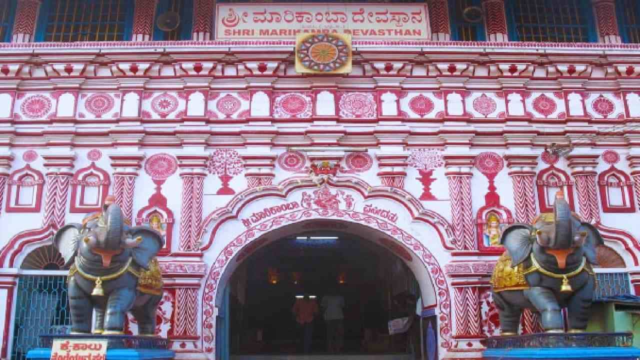 Sirsi Marikamba Jatre: ಮಾ. 15ರಿಂದ ಶಿರಸಿ ಮಾರಿಕಾಂಬಾ ಜಾತ್ರೆ; ಕೊರೊನಾ ನಿಯಮ ಪಾಲನೆ ಕಡ್ಡಾಯ Sirsi Marikamba Jatre: ಮಾ. 15ರಿಂದ ಶಿರಸಿ ಮಾರಿಕಾಂಬಾ ಜಾತ್ರೆ; ಕೊರೊನಾ ನಿಯಮ ಪಾಲನೆ ಕಡ್ಡಾಯ